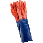 Radne rukavice PVC FISH 60 cm