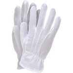 Pamučne konobarske rukavice COTTON LUX